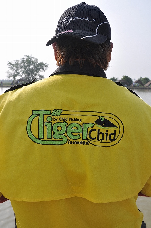 ไทเกอร์ชิดก็มาครับนำทีมโดยน้าต่าย ดอนเมืองครับ  :grin: :cheer: