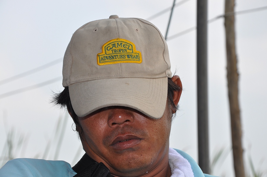 มีคนแอบหลับด้วยครับ  :sleeping: