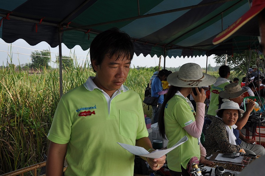 เรียกรายชื่อผู้โชคดีครับ  สุ่มจับห