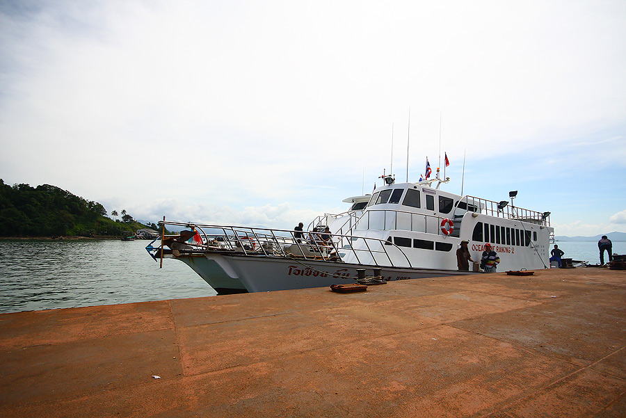 กลับเรีอด่วนเรือจะออกแล้วเดินซะนานพวกต้องโทรตาม :grin: :grin: :grin: