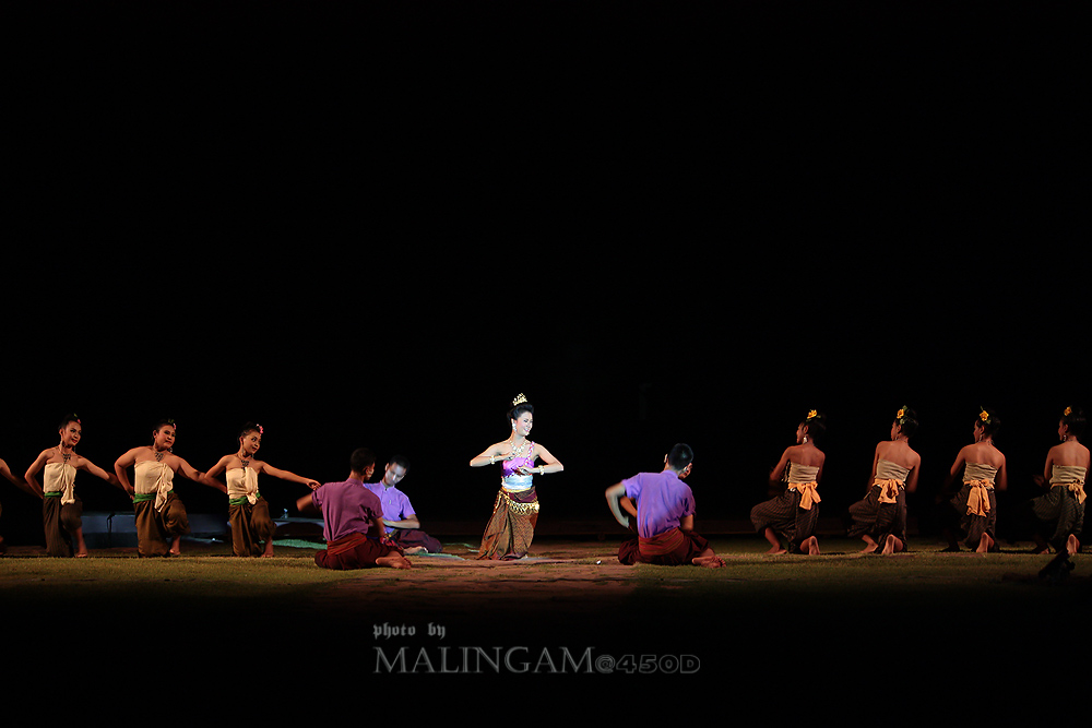 สวยงาม พร้อมเพรียง 
