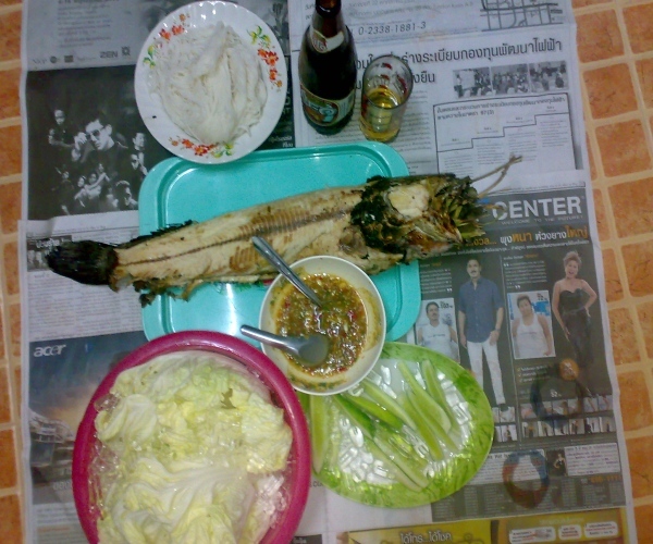 เมี่ยงปลาผมคับ...