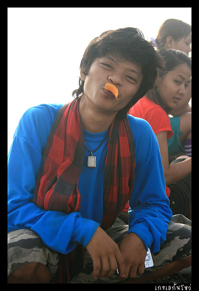 น้องเอ๊กซ์ ขวัญใจของพี่โจ้  :kiss: :kiss: :kiss:

การเดินทาง ทำให้เกิดการเรียนรู้และความเปลี่ยนแปล