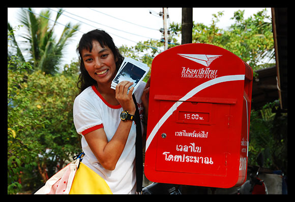 ขอบคุณค่ะน้า T_แบงค์_T

+++++

แม้จะยังไม