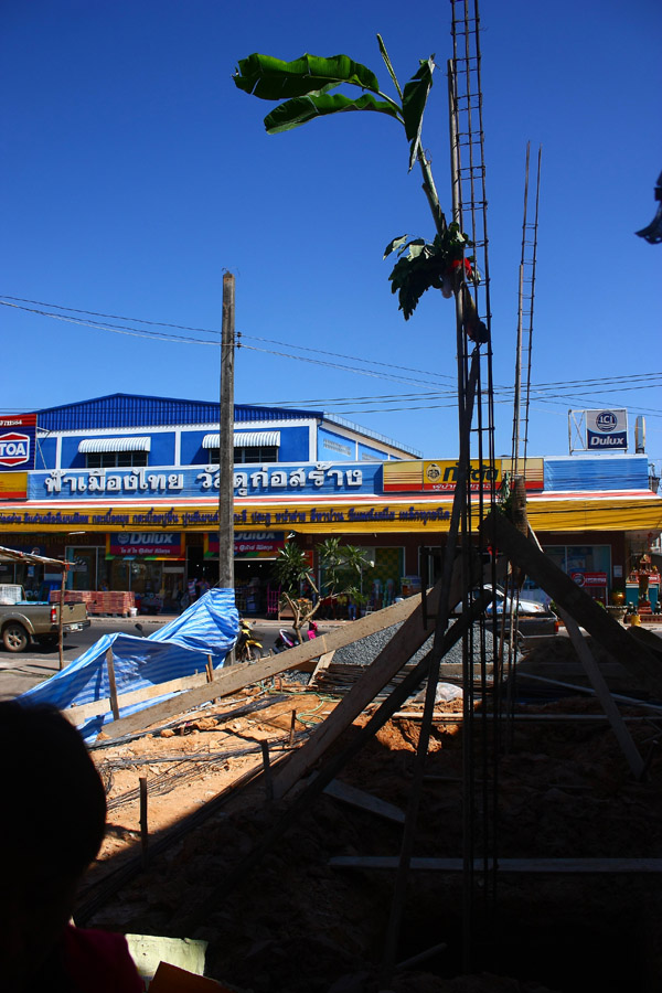 หลังจากไฟไหม้ร้านไปบางส่วน...รู้สึก