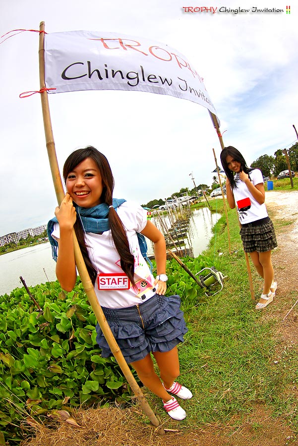 พักตาพักใจอีกทีครับ  :grin: