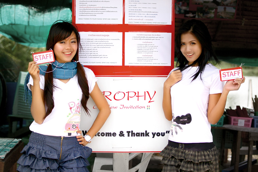นึกว่าจ้องอะไรกัน ที่แท้  :grin:

พักแค่นี้ก่อนนะครับ เดี๋ยวพรุ่งนี้มาแฉหนักกว่านี้อีกรอบ  :laughi