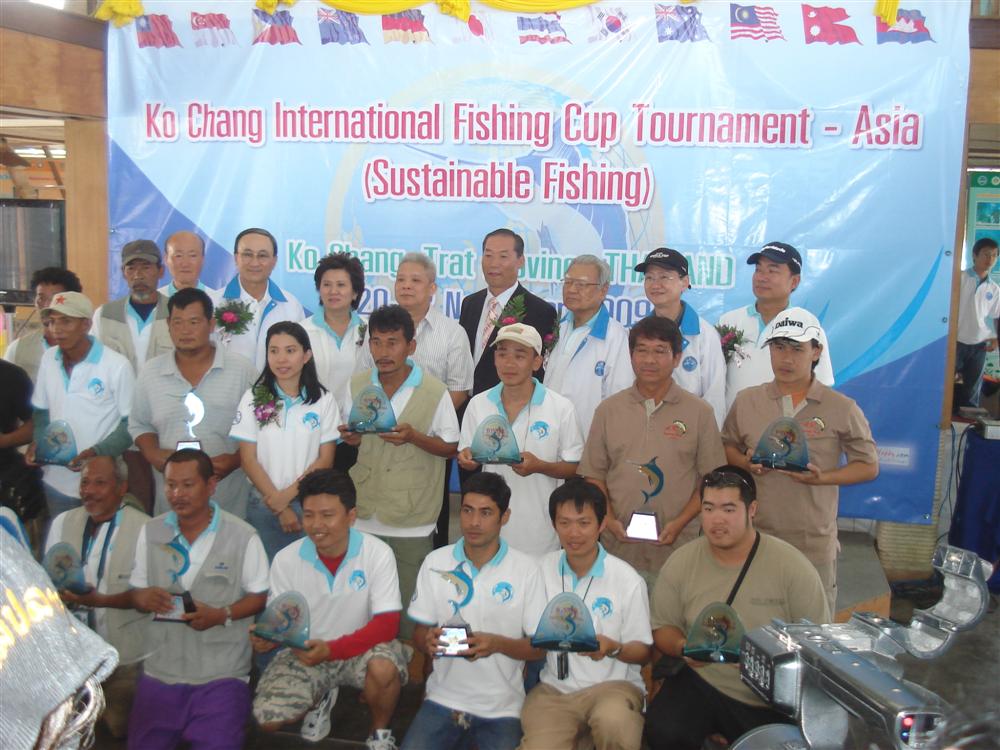 งานแข่งตกปลาอินเตอร์เนชั่นแนล  เกาะช้าง กับผลงานทีมเพื่อนกัน 3 รางวัลใหญ่