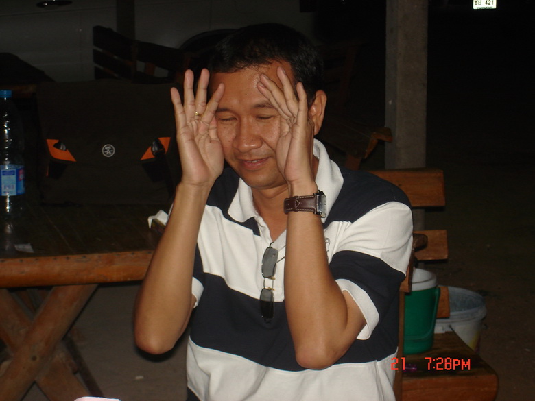 น้าตรุ๊กกกกกกกกกกกกกกกกกกกก...................