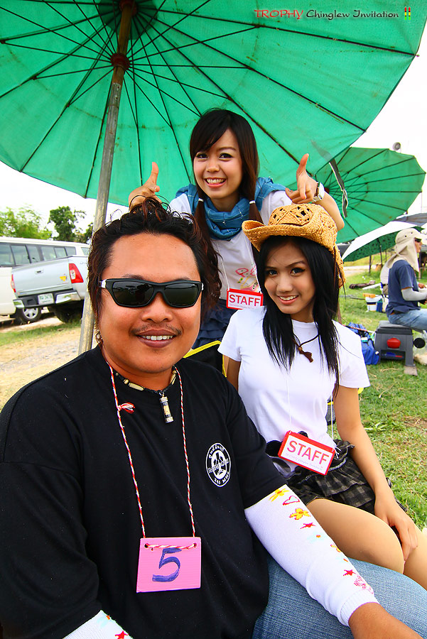 น้าเต่าครับคราวหน้าผมจะหาเก้าอี้แบบนี้ไปมั่ง เอาแบบ 2-3-4-5...ที่นั่งเลยครับ :grin: :grin: :grin: