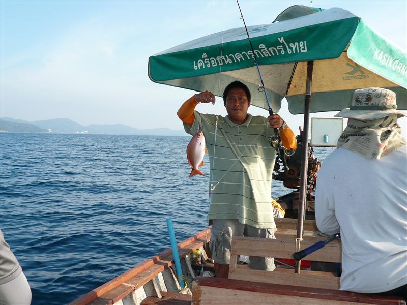 ปลาแดงตัวนี้นี่เอง :love: