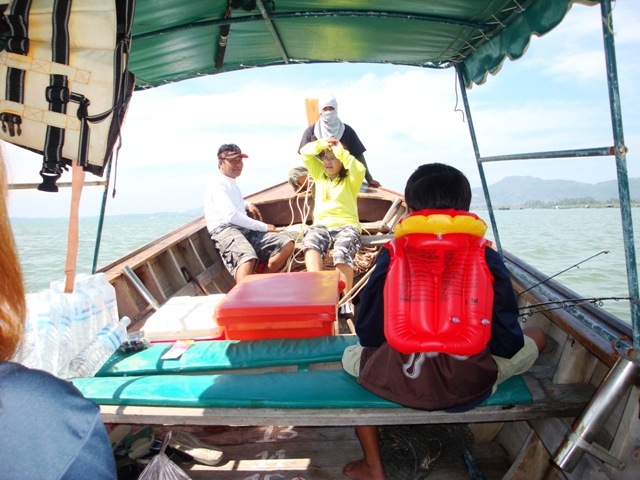 เรือแล่นไปก็เก็บภาพไปเรื่อย

 :cheer: :cheer: :cheer: :cheer: