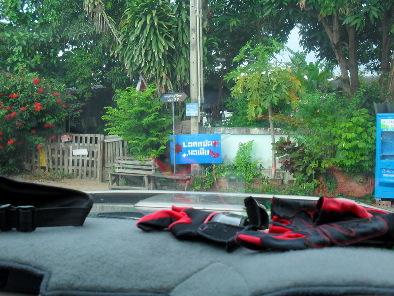  :love: :love:

เข้าซอยมาสุดซอย ครับ  :cheer: :cheer: :cheer:


 [q]ตามชมครับ ขอกินแมงทอดมั่งดิ