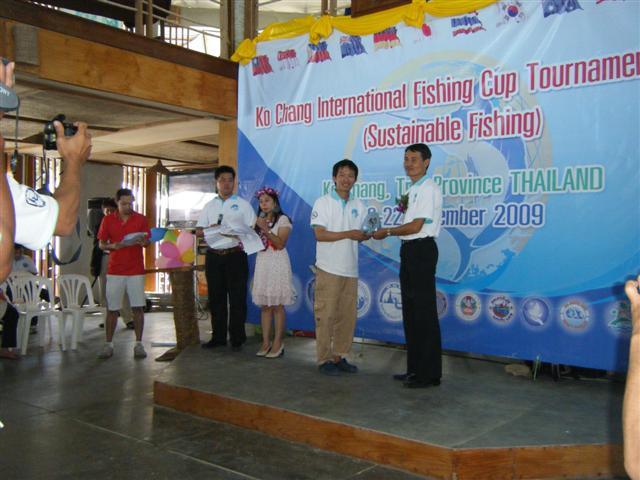 น้าโป้รับรางวัล ชนะเลิศ ประเภทปลาต