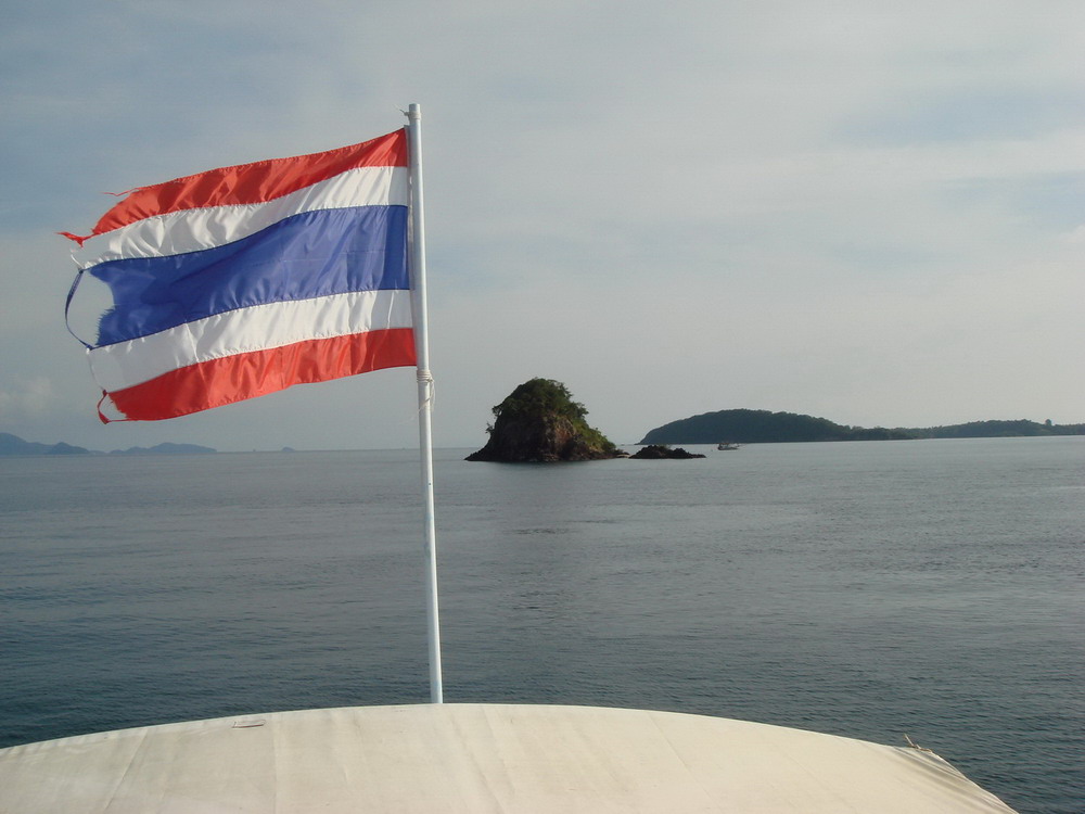   ชวนเพื่อนๆไปเที่ยวเกาะช้างอีกแล้วครับ
