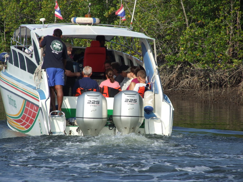 เรือทัวร์ออกพอดี :grin: