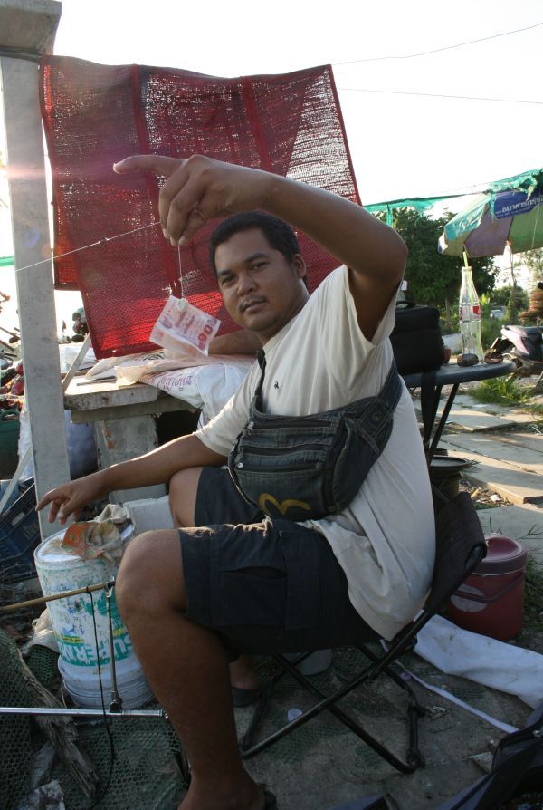 อันนี้เหยื่อของพี่ติ๊กเค้าละ... :love: