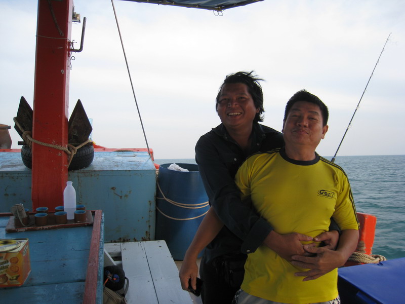 เช้าแล้วดีใจได้กลับก่อนกำหนดบางคนก็แสดงออกอย่างที่เห็น