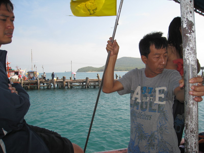 สวัสดีครับน้าติดหิน
เก็บภาพไปเรื่อยครับ