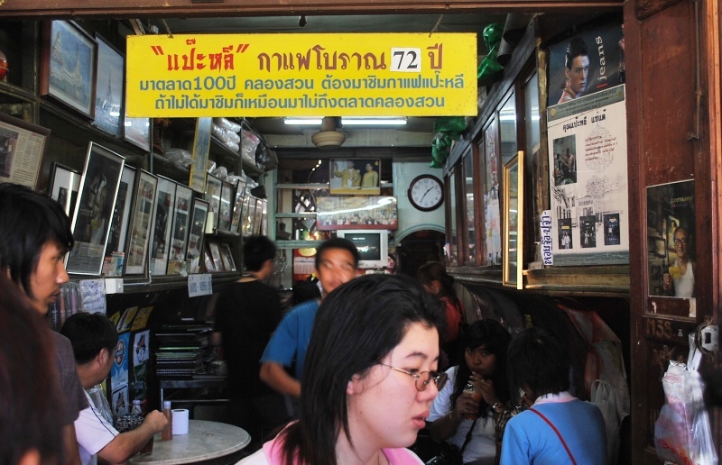 [q][i]อ้างถึง: นักล่าแห่งลำน้ำจาง posted: 01-12-25