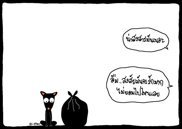 [q]ตามชมคาบน้า...[/q]

ตามมาเลยครับน้า EVILFISHING 

 :grin: :grin: :grin: :grin: :grin: