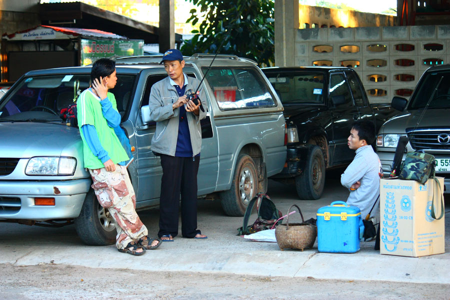 ....ปรึกๆๆๆๆๆ.....ษาๆๆๆๆๆๆๆ อารั่ยกัยเนี่ย 3 อ้าย น้อง :laughing: :laughing: :laughing: ชัย เอ้ย เอา