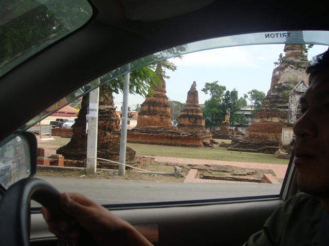 ชมเมืองครับ....