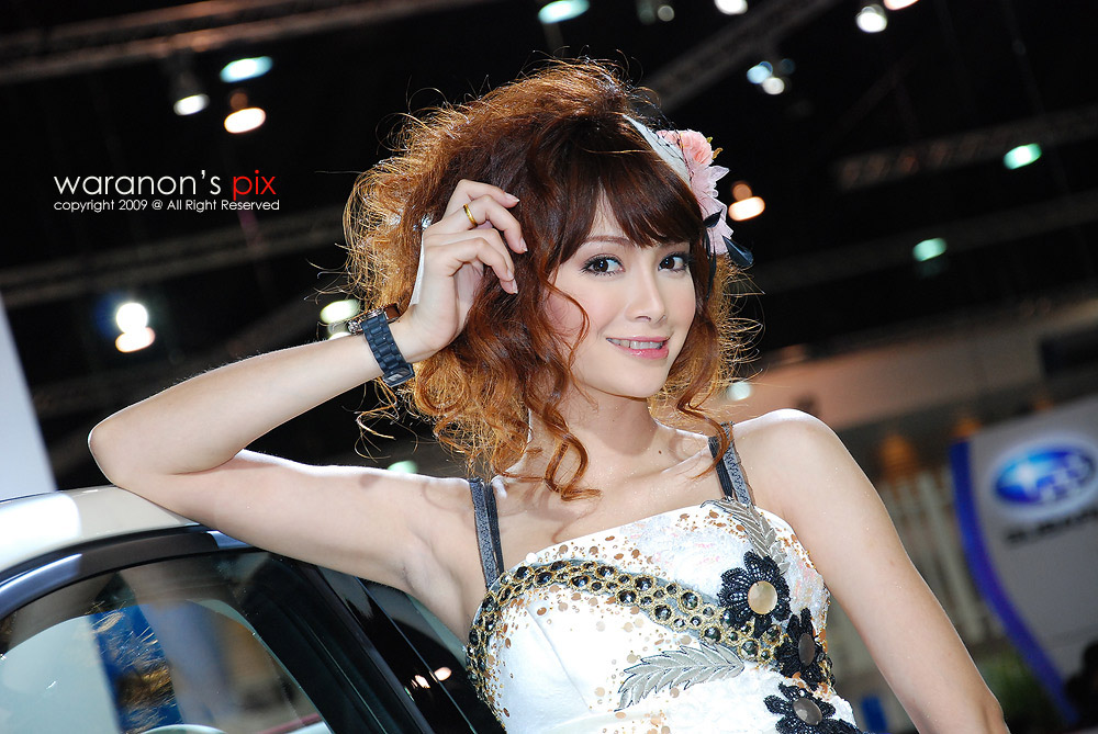 # # แรงชราพาชมสาว Motor Expo 2009 # #