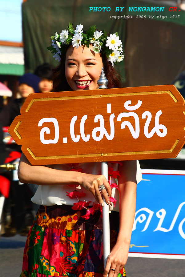  :smile: :smile:ขอบคุณครับน้า SUPERCANON สาวกหนอนเหมือนกันครับ :grin: :grin:

สวัสดีจร้า ป้านู๋แฟร