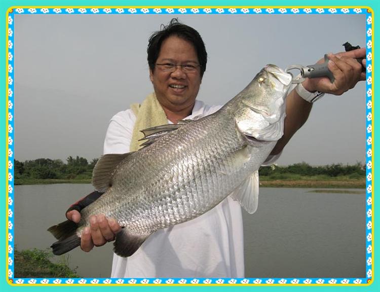จัดไปอีกรูปครับ ทั้งใหญ่ ทั้งหนา เล
