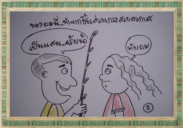  :grin:
