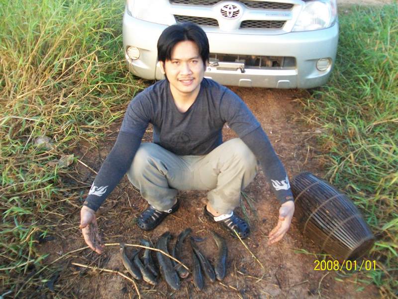 ได้แค่นี้ครับหมายแรก......
