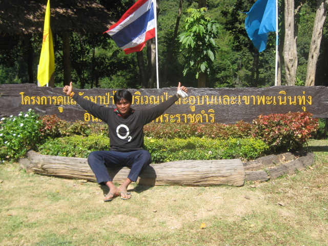 สุดยอด :laughing: :laughing: :laughing: :laughing: :laughing: