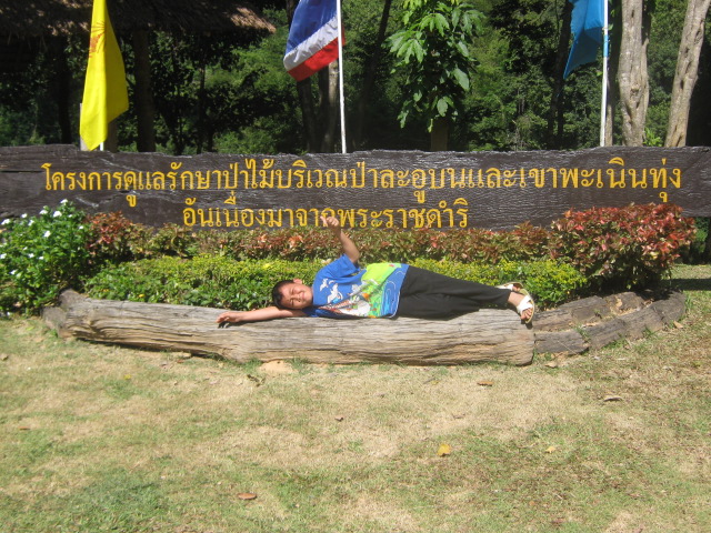 สบายๆครับ :laughing: :laughing: :laughing: :laughing: :laughing:
