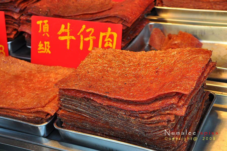 หลังจากนั้นก็ไปชิมหมูหวาน ผมว่าบ้า