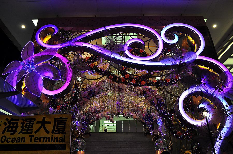 ซุ้มทางเข้าห้าง Harbour City สวยงามจิง ๆ ตอน