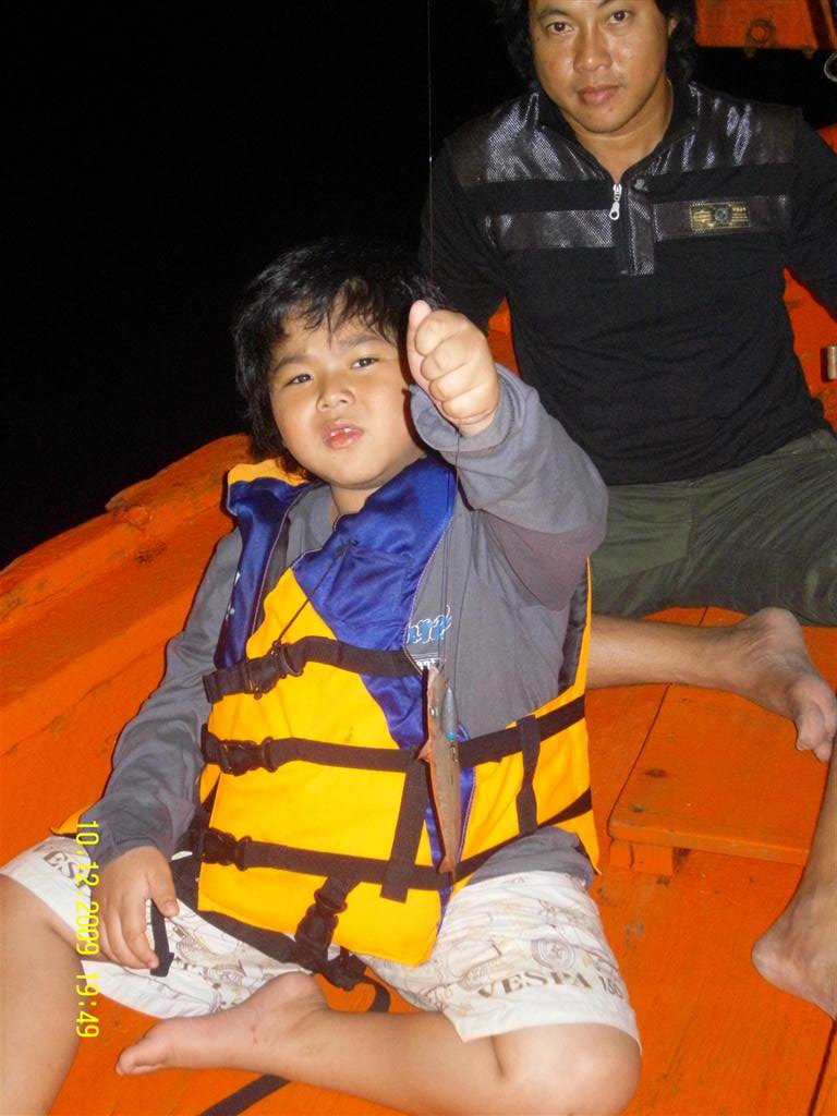 ปลาสากตัวแรกของน้องnj