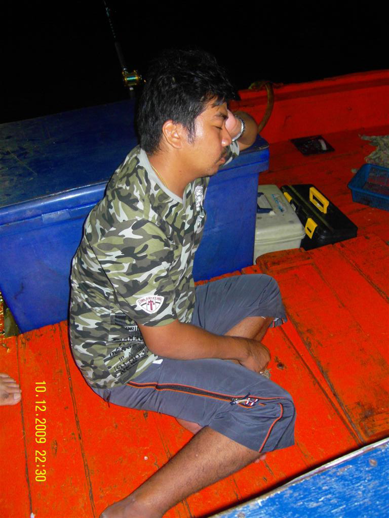 ขอนอนดีกว่า