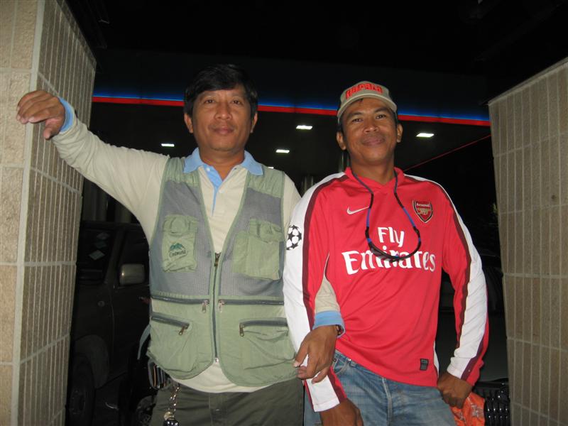 ถ่ายรูปคู่ซักกะหน่อย อิอิ  :cool: :cool: :cool: :cool: :cool: :cool: :cool: :cool:

..............