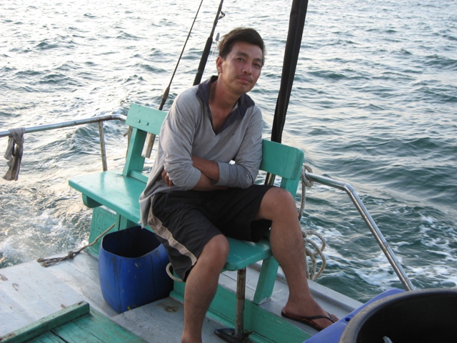 หน่อย เพื่อนที่ไปด้วย (โรงกลึงสยามก