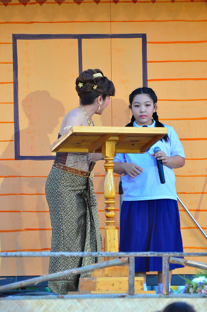 งานแบบนี้ เด็กชอบมาก :love:
