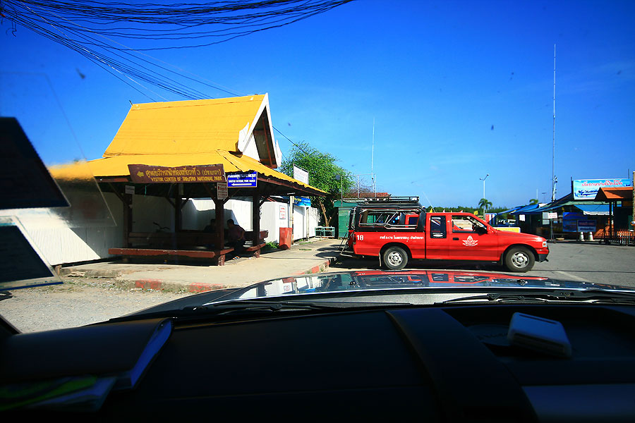 ถึงแล้วครับ...........ท่าเรือปากบารา........