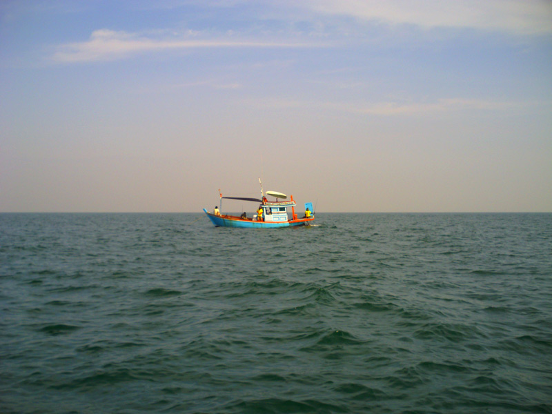 เรือเพื่อนร่วมทริบ 
