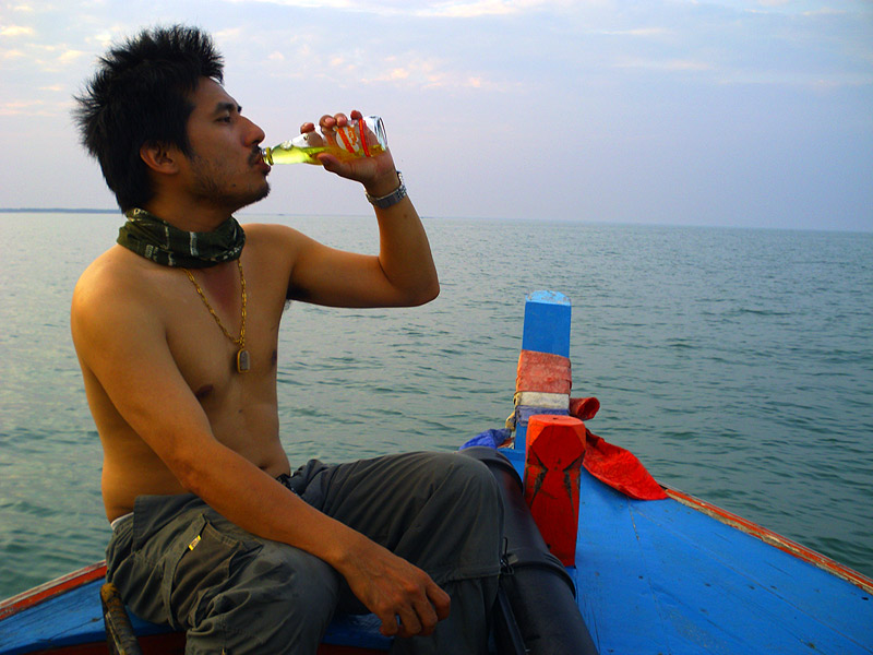 โจรป่าของทริบ  :laughing: :laughing: