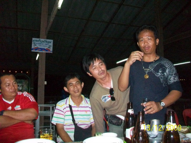  น้าชาติเริ่มรักเพื่อนแล้วครับ:love: :love