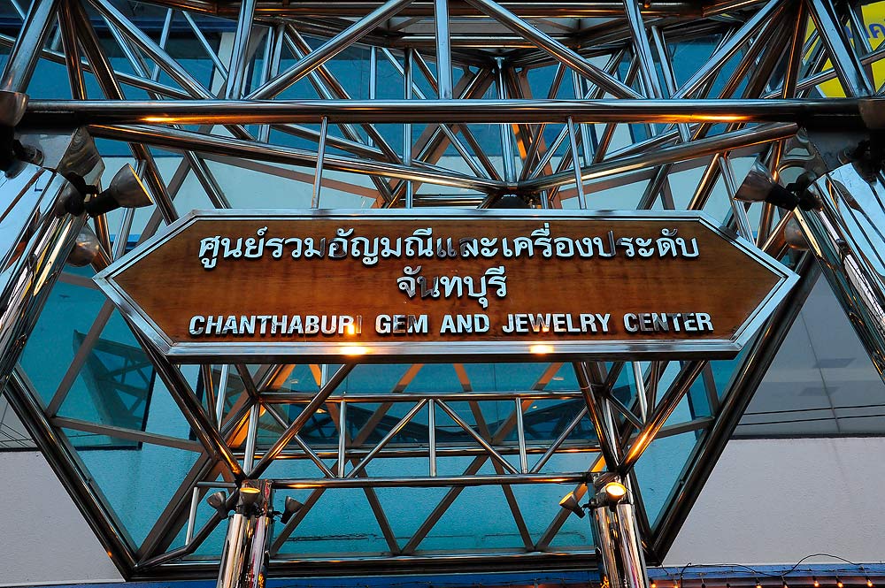 [q][i]อ้างถึง: kspeedsound posted: 15-12-2552, 21:43:26[/i]

นั่น................งามมั๊นล่ะ คัน SH