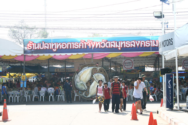 ขอบคุณครับ สวัสดีครับ
 


 [b](ข้อคิดเห็นส่วนตัว อ้างอิงข้อมูลจากอาจาร์ยสุรจิต ชิรเวทย์ ท่านวุฒิ