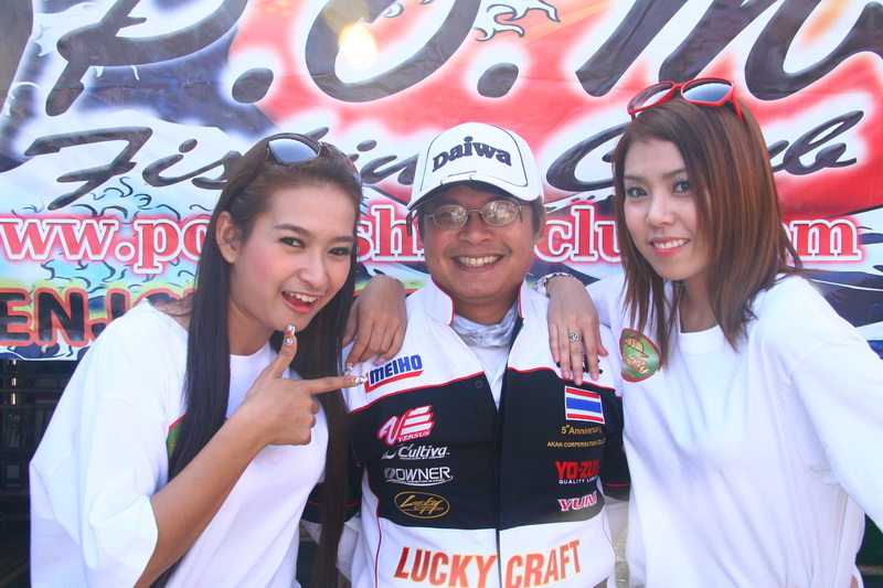 ส่วนอีตานี่ ไม่ได้เป็นนะ tester ยืมเสื้อมาใส่เฉยๆ

 :love: :love: :love: