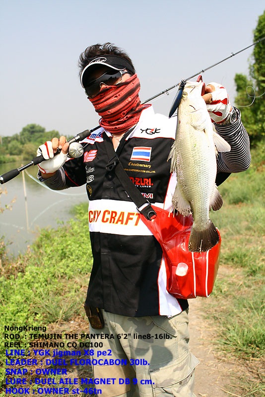 [q][i]อ้างถึง:  jim19 posted: 18-12-2552, 12:44:48[/i]

 :love: :love: :love: ผม