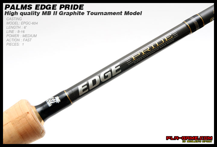 คัน palms รุ่น PALMS EDGE PRIDE คุณภาพสูงกว่ารุ่น EDGE ใช่มั้ยครับ 